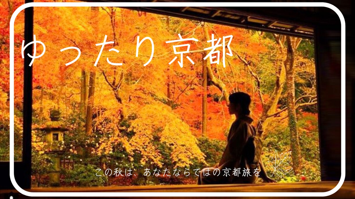 集客UPに導く！サムネイル画像作成します シンプルでわかりやすい画像で集客UP目指します。 イメージ4