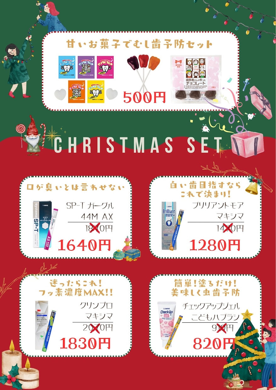 ここに看板あったらいいなのお手伝いします 意外と見てしまう看板で、お客様を引き寄せよう。 イメージ5