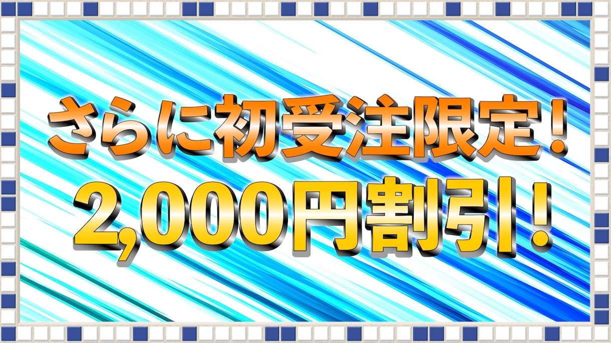 スト6などゲーム切り抜き動画の作成をいたします 初回割引！スト6とポケポケは継続割引！クオリティに自信あり！ イメージ2
