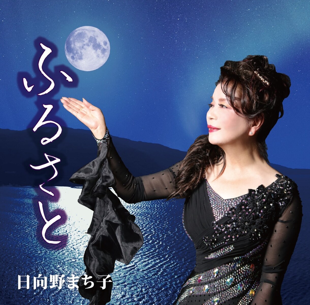 あなただけの楽曲を制作します あなたに合った楽曲づくりや、つくりたい楽曲のイメージで！ イメージ1