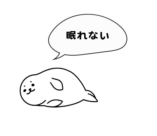 眠れない夜⭐あなたの話し相手になります 悩み/雑談/愚痴etc…寝落ち^ᴗ.ᴗ^しちゃっても大丈夫！ イメージ2