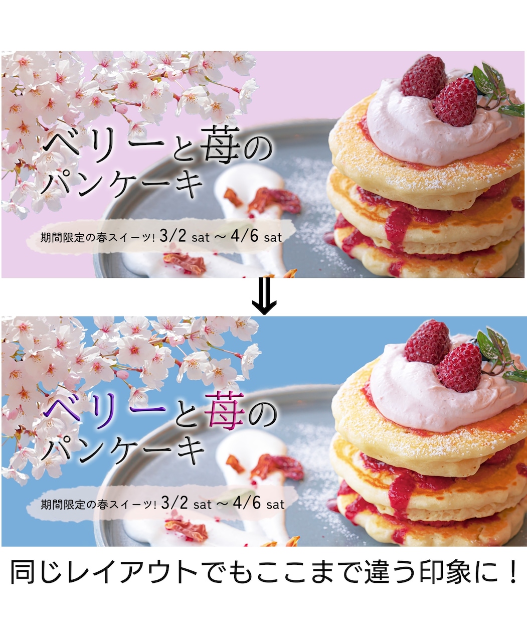 色についてどんな疑問や悩みでも解決します カラーコーディネーター一級のプロが確かな知識でお答えします！ イメージ1