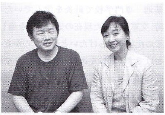 ニートの方へ正社員への道教えます 今すぐ！！職歴の作り方をお教えします。 イメージ1