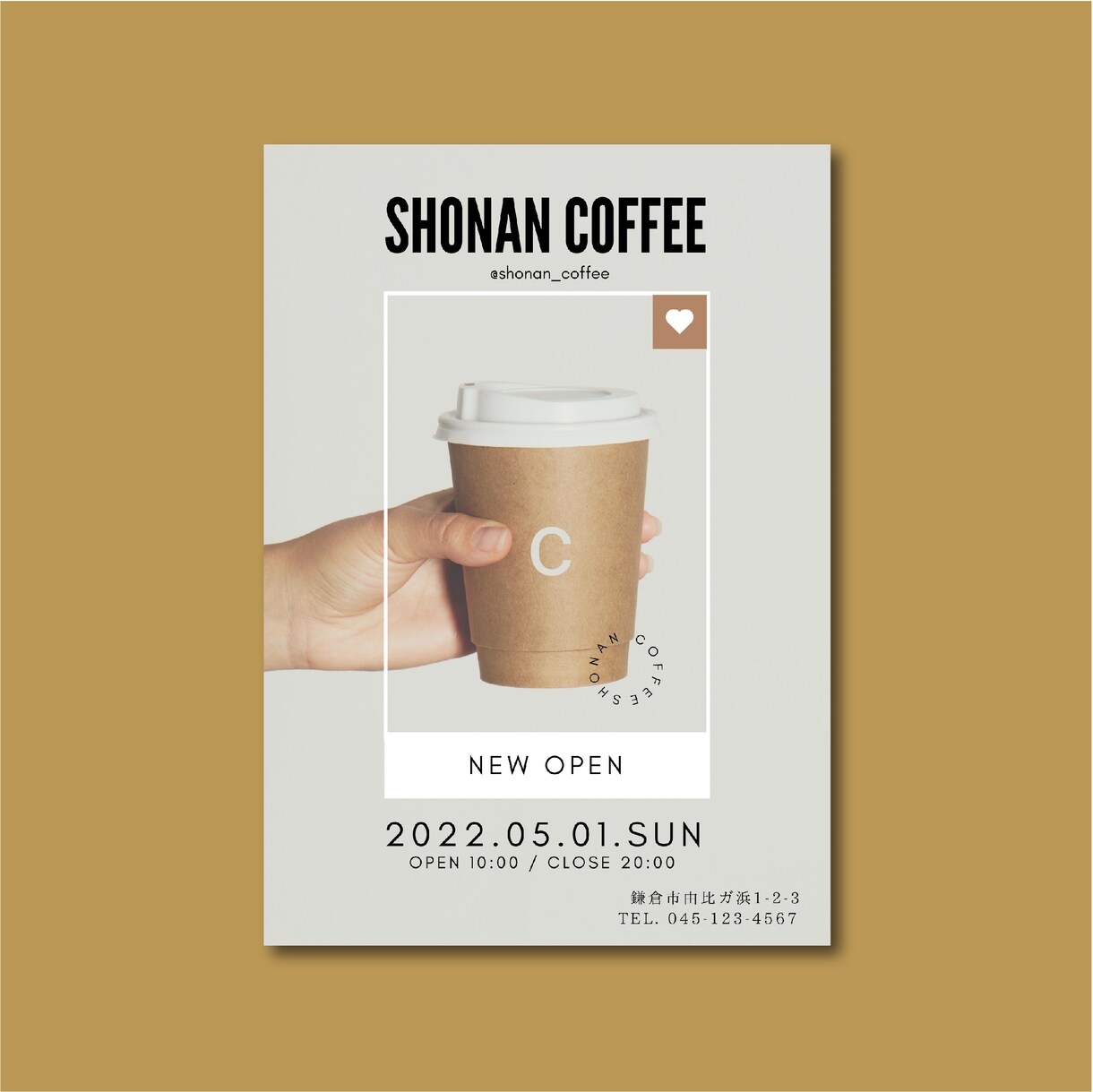 人を惹き寄せるチラシをつくります チラシだけでなくポスターも対応可能 イメージ1