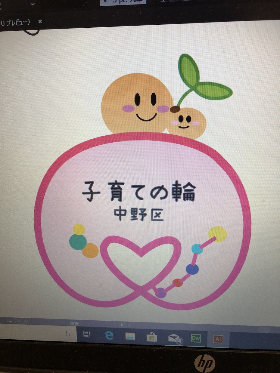 名刺やチラシを作成します 可愛くおしゃれなチラシ、名刺を格安で イメージ3