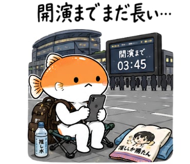 写真からイラストのLINEスタンプ作ります お子様・ペットの写真からイラストのLINEスタンプ作ります イメージ2