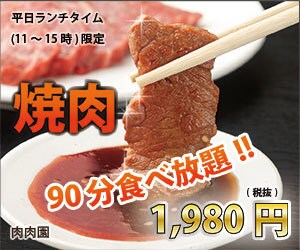 バナー・アイコン・商品紹介などの画像を作成します ➩先着5名様限定！特別価格でご要望の画像をお作りします！ イメージ6