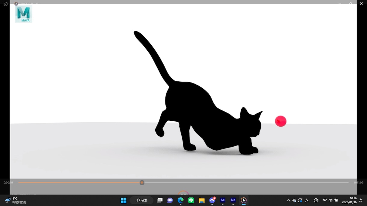 3DCGキャラクターの手付けアニメーションをします 安くて、早く、魅力的なアニメーションをお付けいたします。 イメージ6