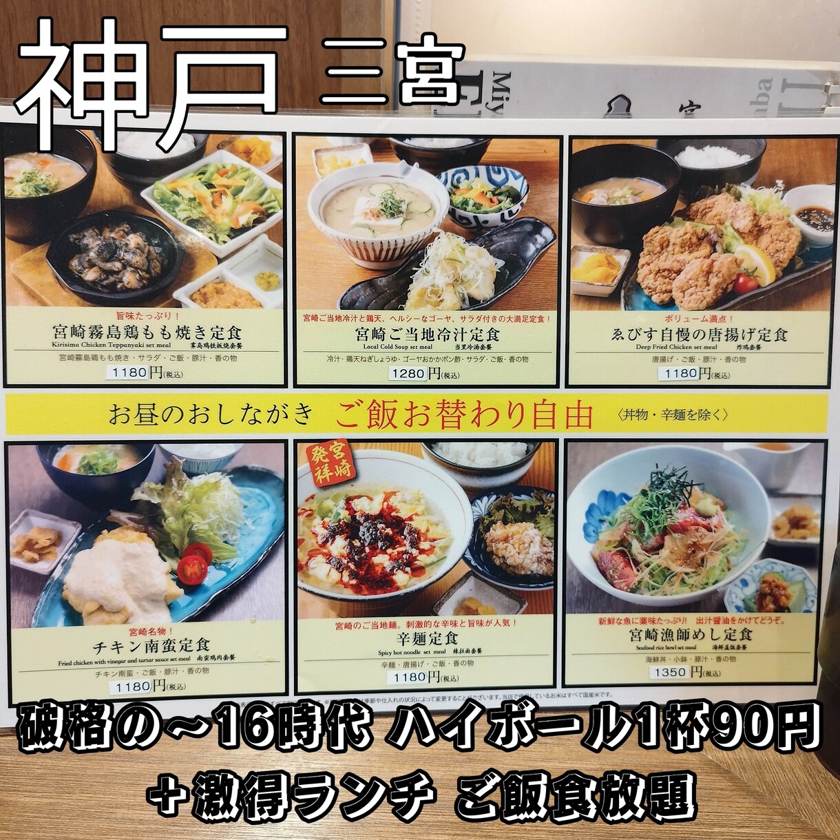 Instagram投稿のテンプレ画像制作承ります プロが作る！フィード投稿用画像やリール制作ご相談ください！ イメージ6