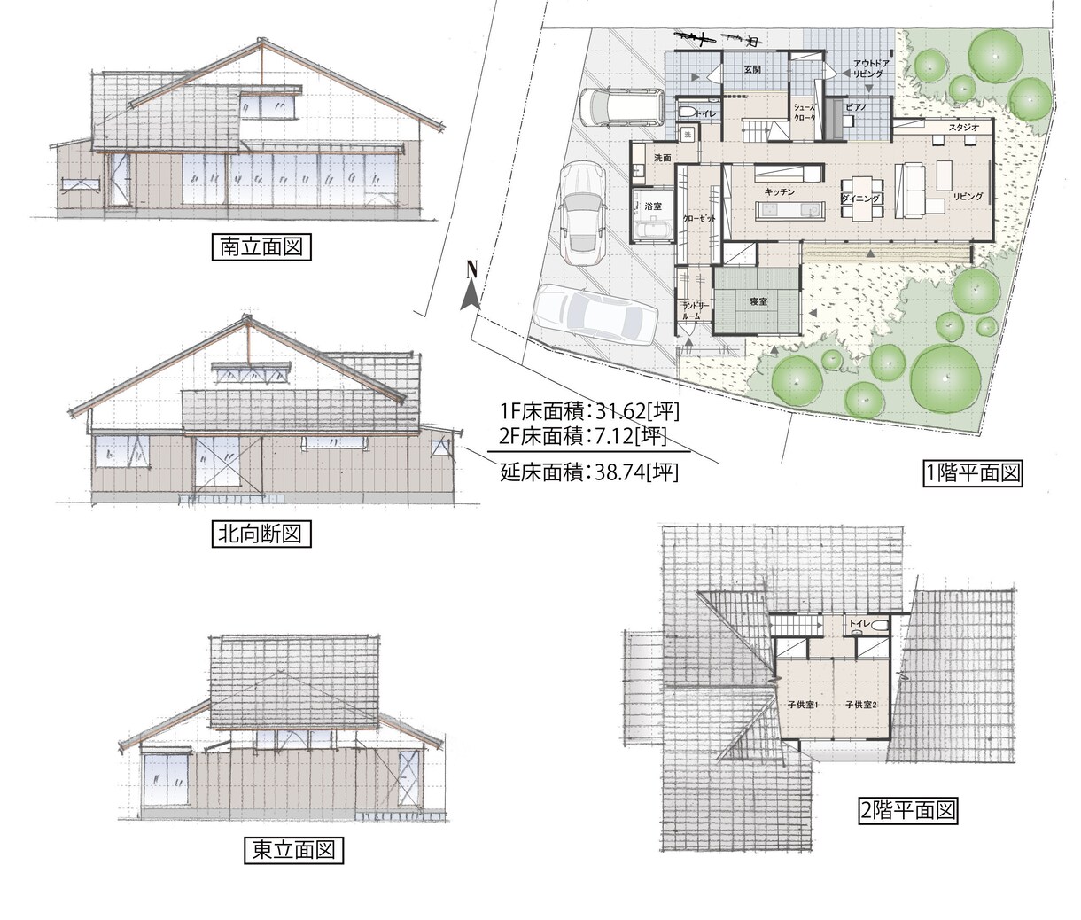 ベテラン建築士が豊なあなただけの住まいを設計します 住宅設計22年のキャリアを活かし、あなたの家を設計をします。 イメージ5