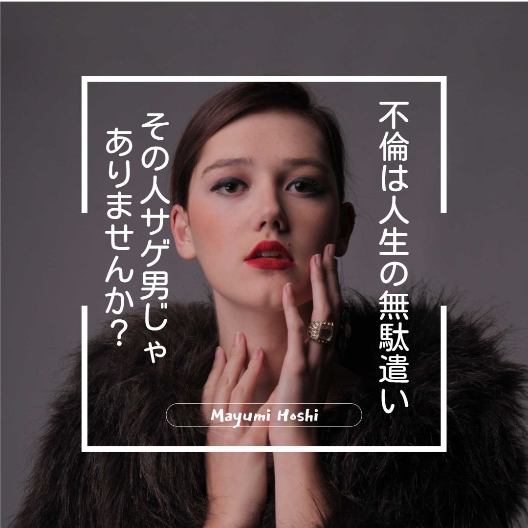 パートナー間や個人的なセックスの悩みにお答えします 女性限定・性に関しての悩み・誰にも聞けないを解決します！ イメージ3