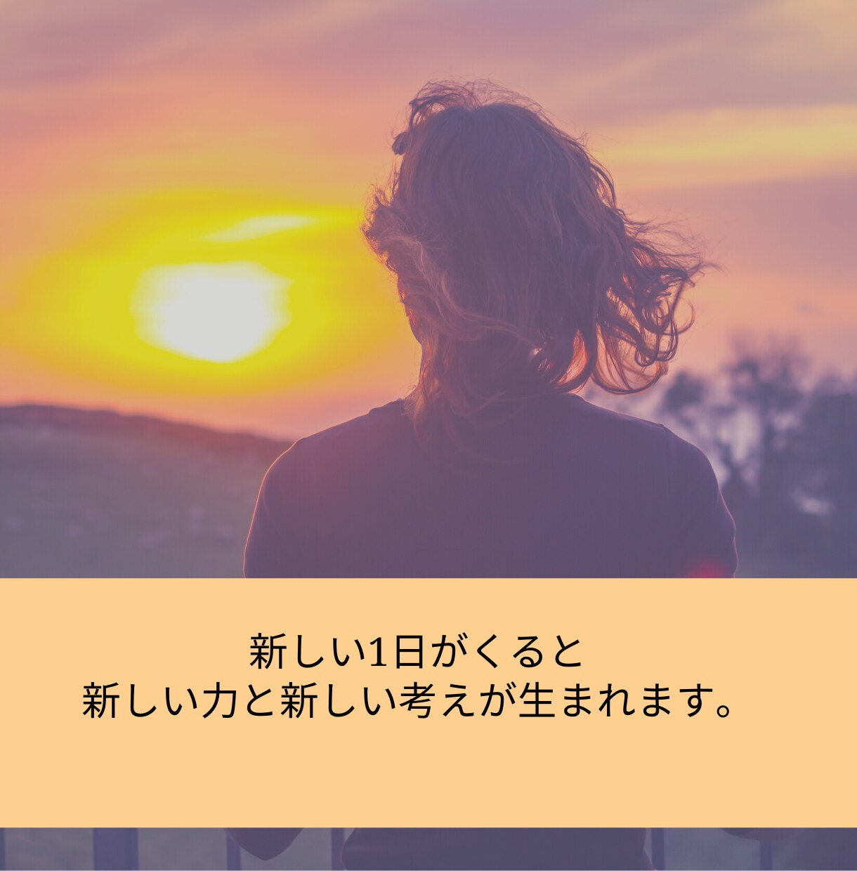 つらい心が明るく元気になります つらい心を軽くする鉄板の28方法　PDF30ページ イメージ2