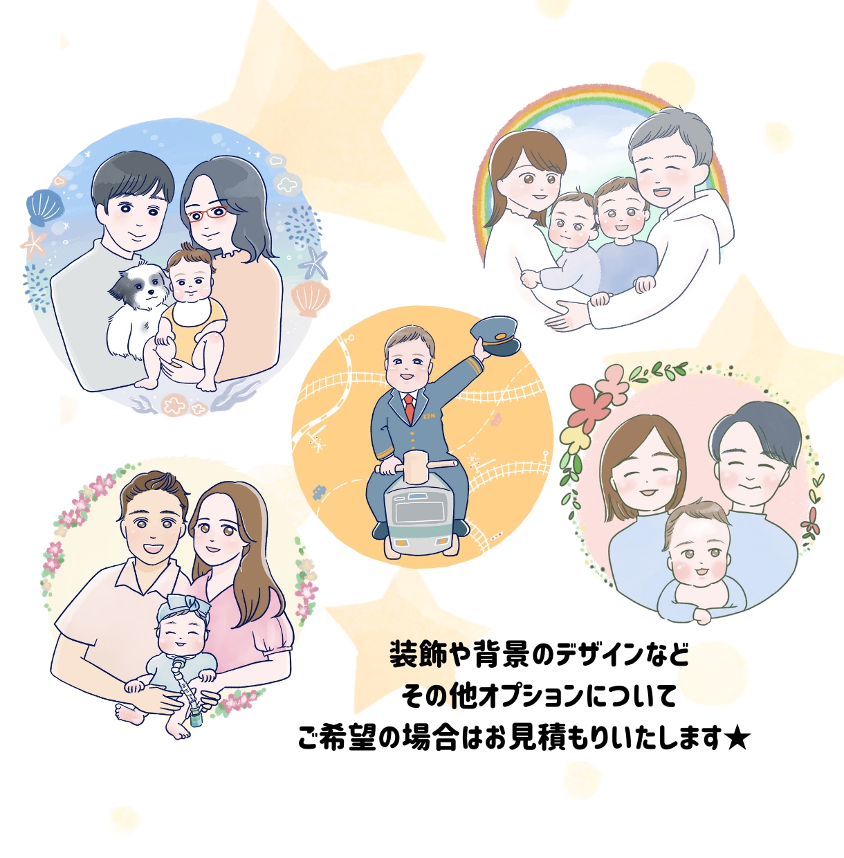 自分らしさ伝わる！ふんわりかわいいアイコン描きます シンプルからゆるふわまで♩SNSやブログに使えて好感度UP！ イメージ6