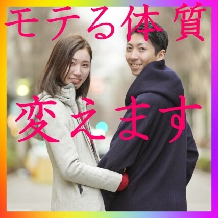 幸福のタロット占いで貴方のお悩みの解決策を教えます 24時間以内に返信します。2日間のサポートになります。 イメージ10