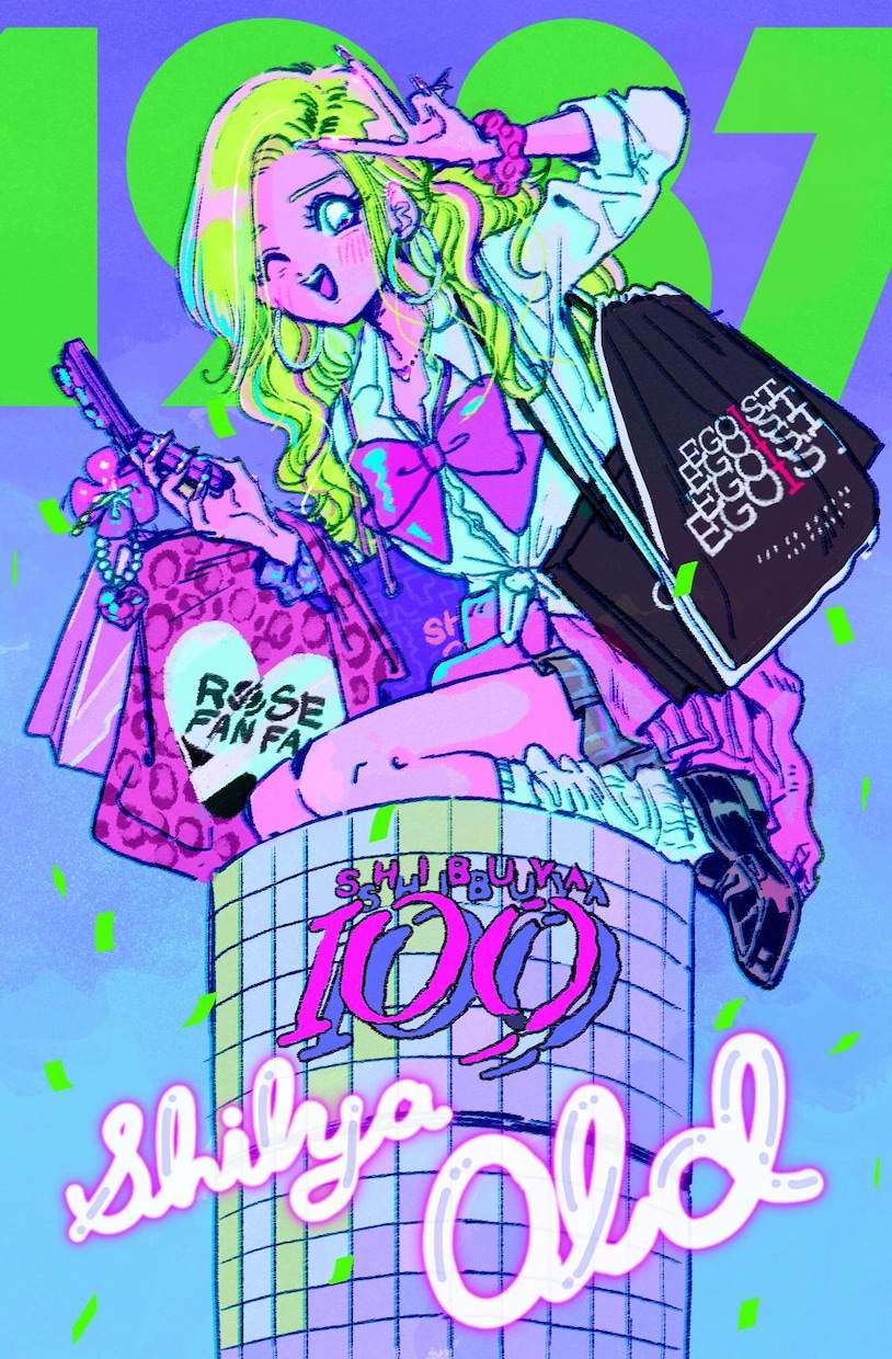 ちょっと昭和で平成なレトロなイラスト描きます 昭和・平成レトロ☆ネオン☆パステル イメージ2