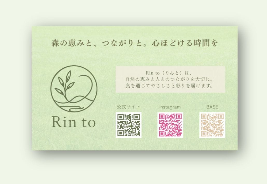 個人事業主さま向けの名刺を制作します あなたの事業のイメージに合ったデザイン イメージ8
