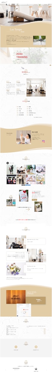 5万円【格安】で質の高いホームページを制作します 低コスト高品質！修正無制限！納品後も無料で修正対応承ります イメージ9