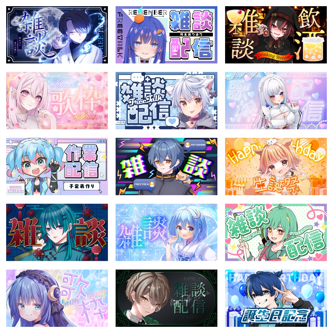 YouTuber向け！映えるサムネイル作成します デザイナー歴約10年サムネ作成総数5000枚超のプロにお任せ イメージ2