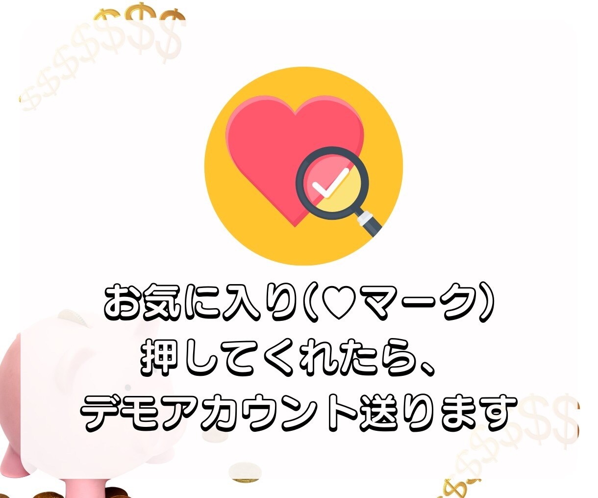 LINE構築いたします LINE公式アカウントで、顧客との絆を深め、売上アップ！ イメージ3