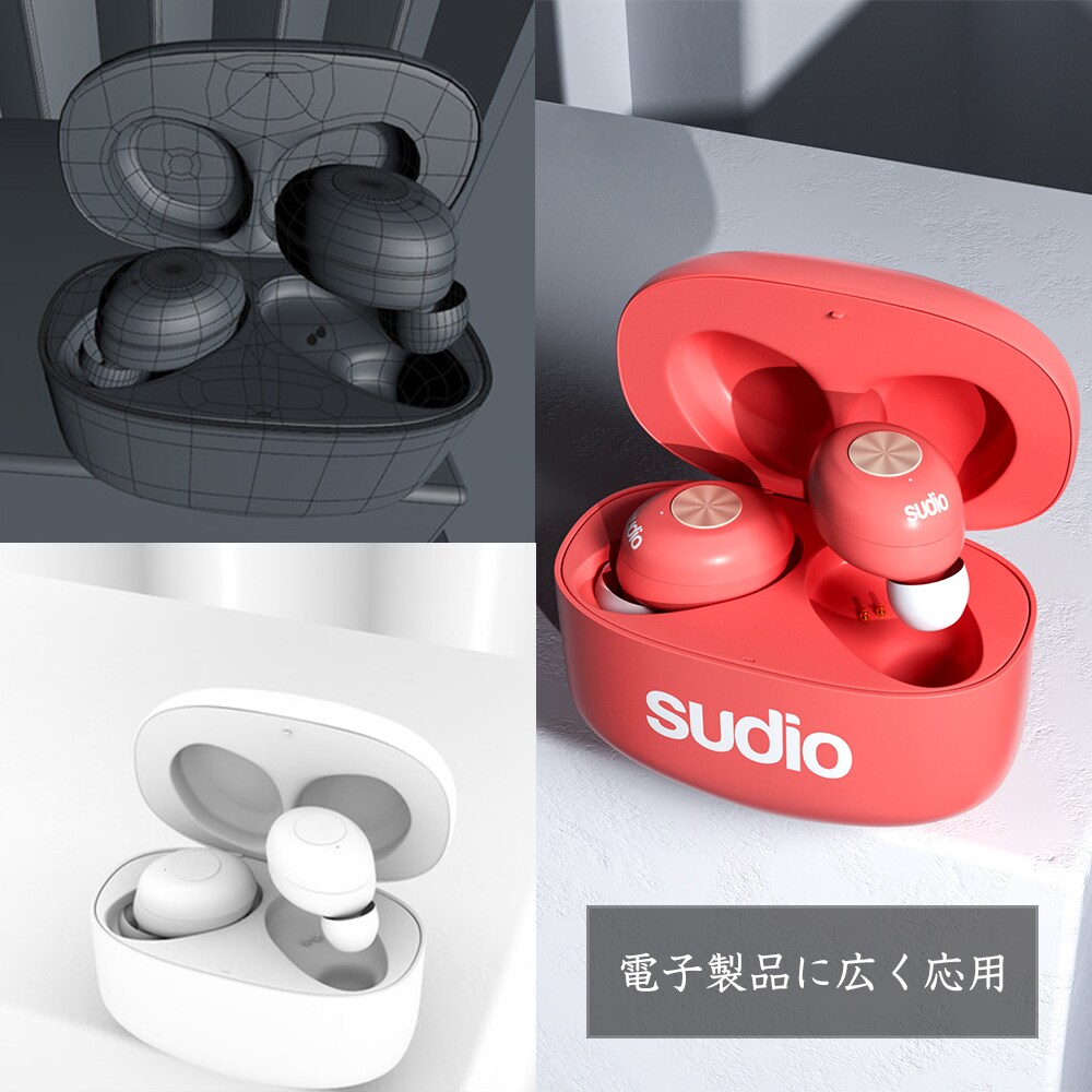 商品カタログ用、モデリング&レンダリング出力します 誰でも簡単にご依頼可能!EC経営の方必見!! イメージ2