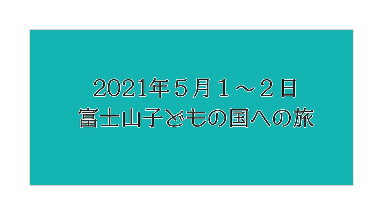 YouTubeのサムネイル作ります 動画編集と一緒にサムネイルも！ イメージ2