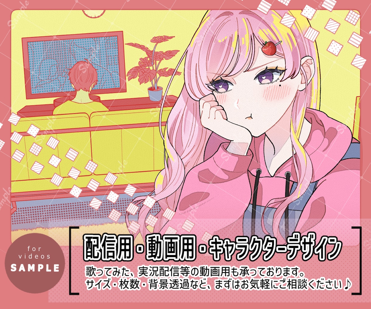 あなただけのオリジナルイラストをお描きします 動画用・アイコン用などなど、まずはお気軽にご相談ください！ イメージ2