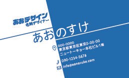 あなただけのオリジナル名刺作成します 世界に一つだけの特別な名刺作ります イメージ1