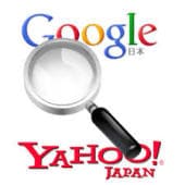 ネット広告初心者限定！　ペルソナ集客方法教えます たった1人の消費者目線に集中して集客する方法をPDFで学ぶ イメージ3