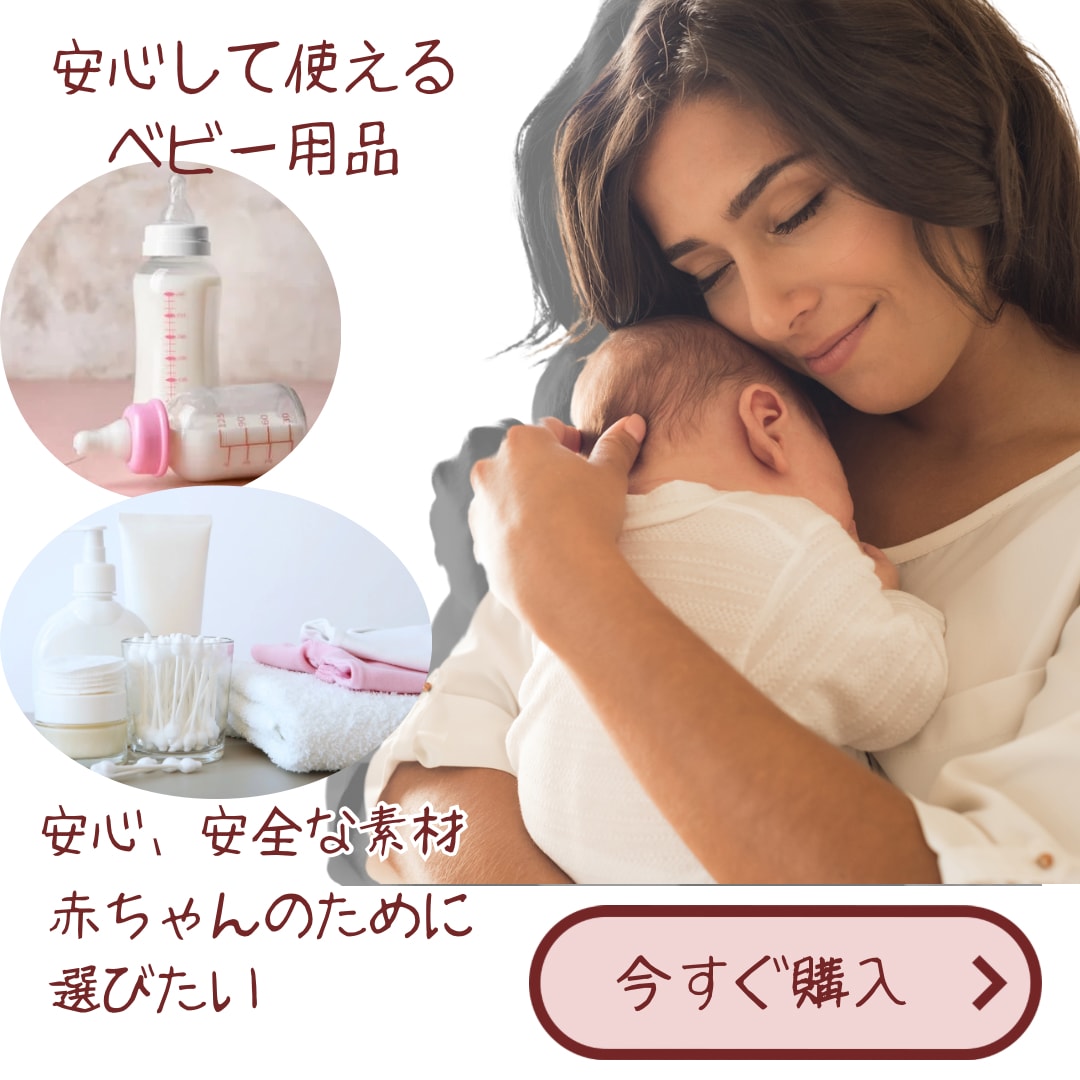 女性向けWEB画像制作します 多様なデザインの広告バナーを制作します イメージ5