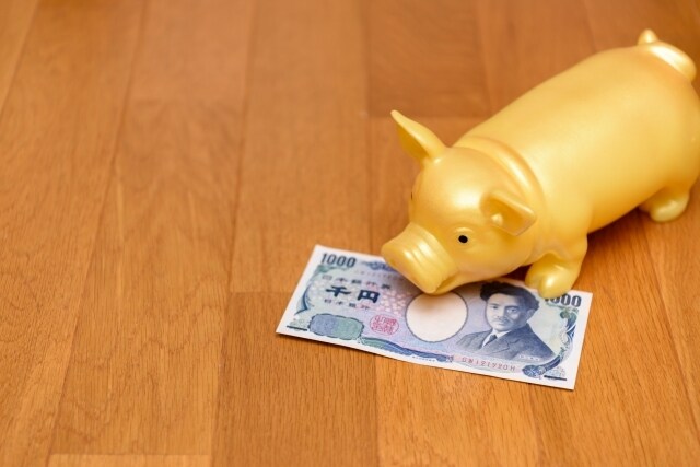 ちょっと待った！★その引っ越し、お得にします ★賃貸用★あなたの引っ越し費用をお得にする方法 イメージ1