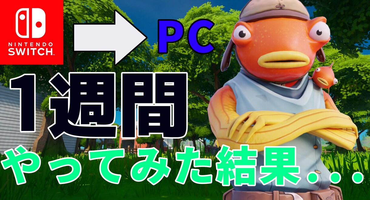 サムネイル作成承ります 『早く･安く･丁寧に』をモットーに最高のサムネイルをあなたに イメージ5