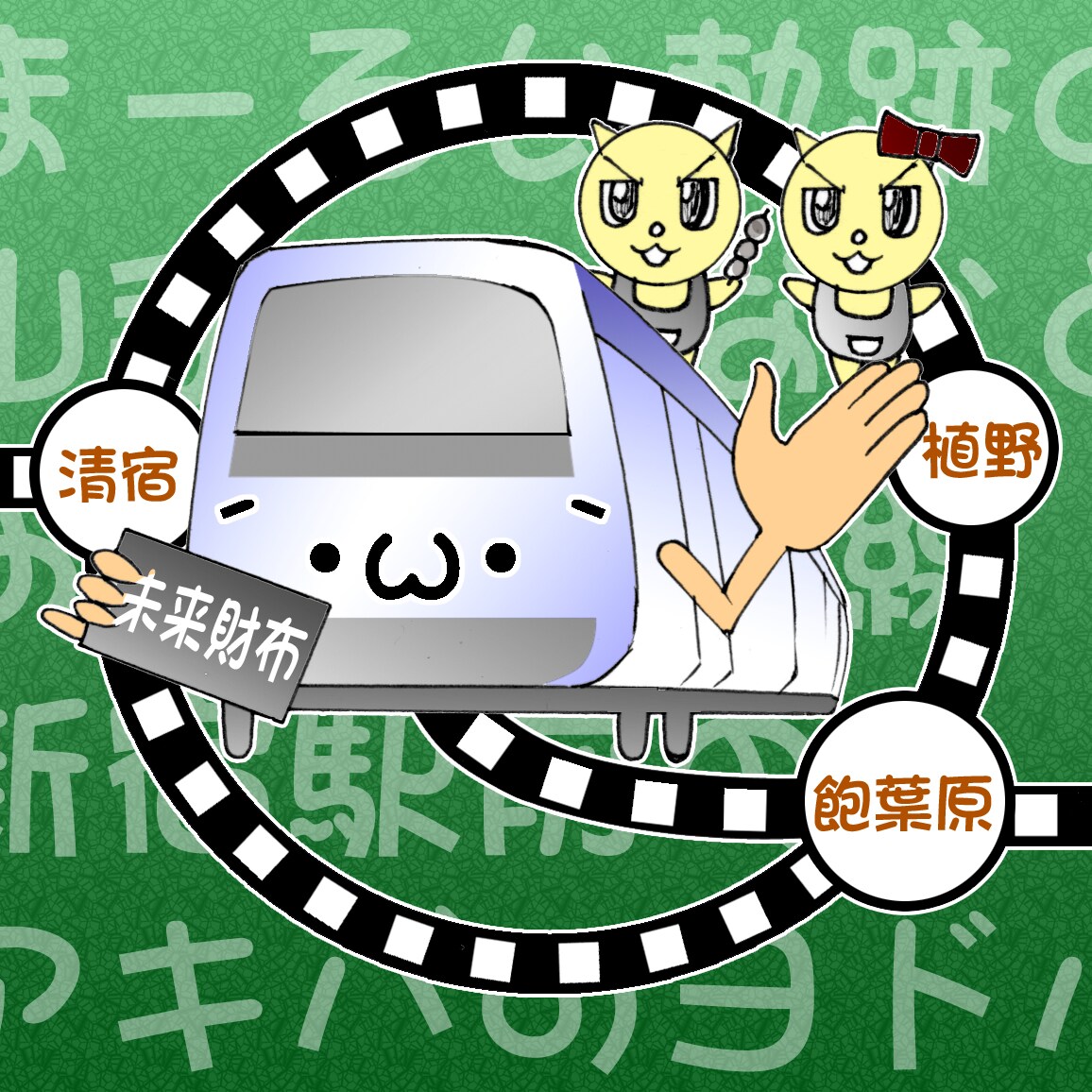 創作系のお手伝いをいたします おもしろい案件、変わった案件お待ちしております。 イメージ3