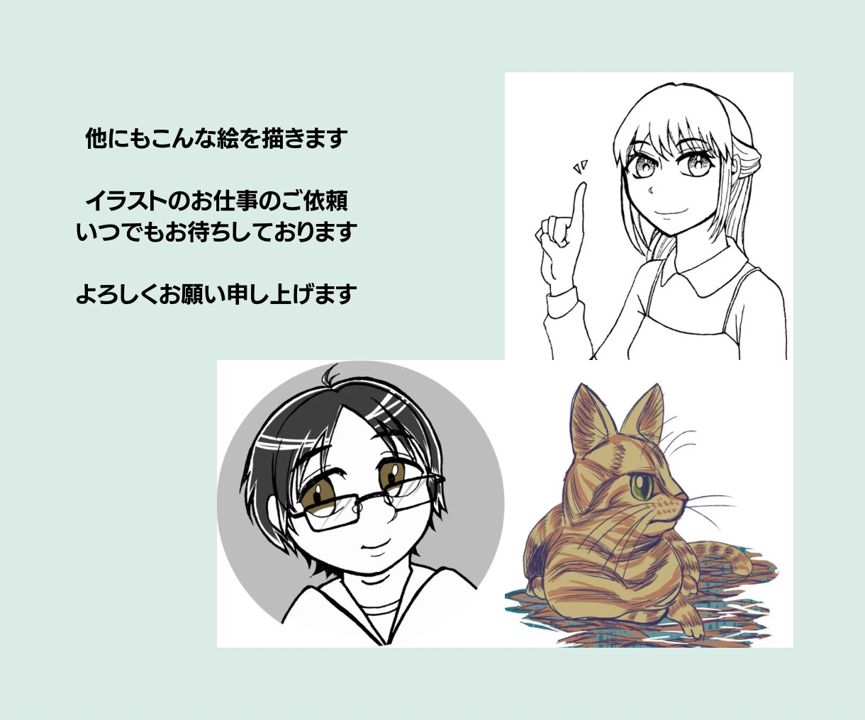 透明水彩とペンで動物イラスト1枚絵描きます 独特のタッチで広がる世界観を手元に イメージ9