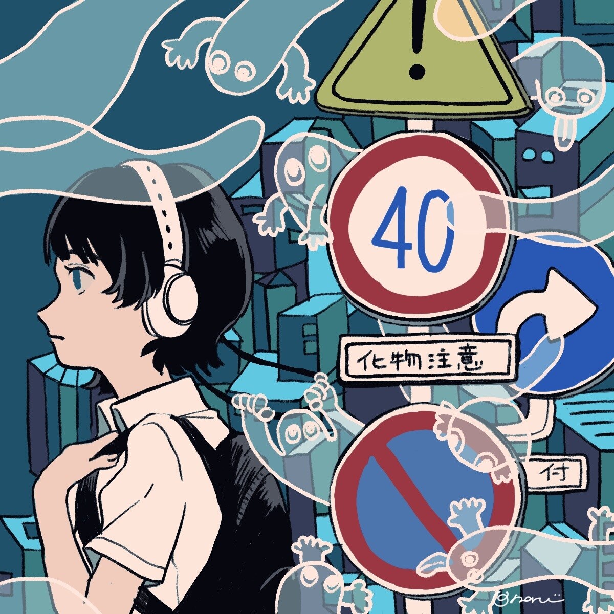 イメージに合わせたイラストお描きします 商用利用◎アイコンや似顔絵、表紙など。柔らかいテイストが得意 イメージ10