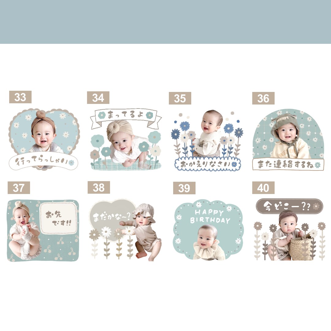 パパが使いやすい♪ LINEスタンプ24個作ります 簡単！写真を送るだけで可愛い LINEスタンプを作ります！ イメージ10