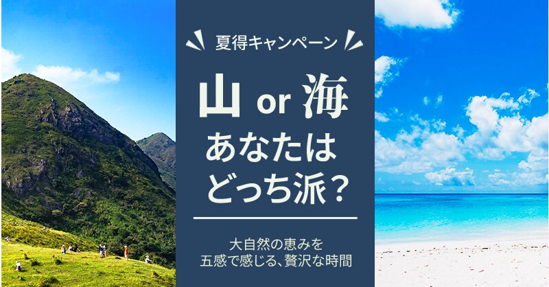 売上＆集客に直結するバナー＆ヘッダーを制作します バナー/サムネイル/FV何でも対応します！修正無料無制限！ イメージ8