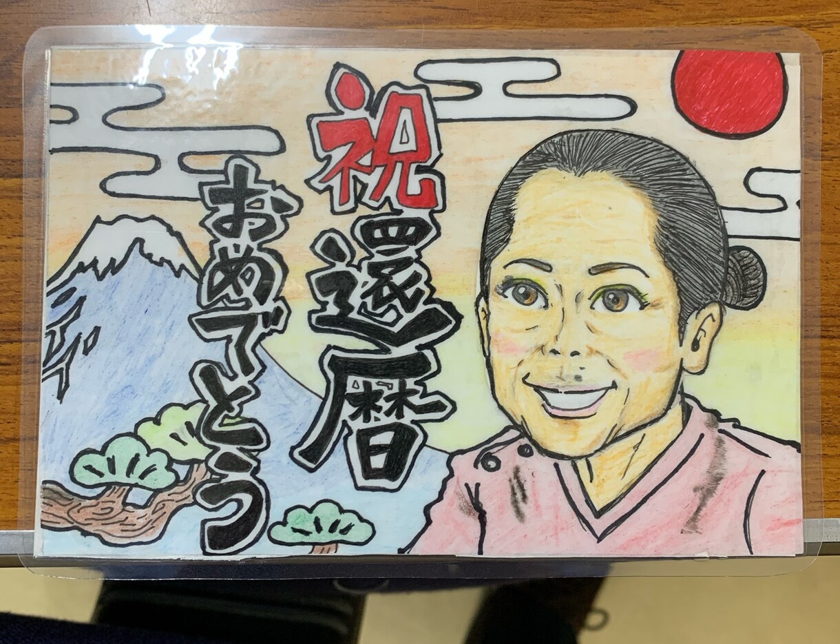 お世話になった、あの人への似顔絵など描いてます 送別会などの色紙の真ん中に似顔絵などいかがでしょう？ イメージ9