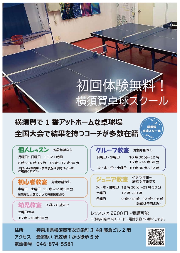 必見！お洒落で見やすいチラシを制作いたします お客様のイメージや想いを形にしたデザインを制作いたします！ イメージ5