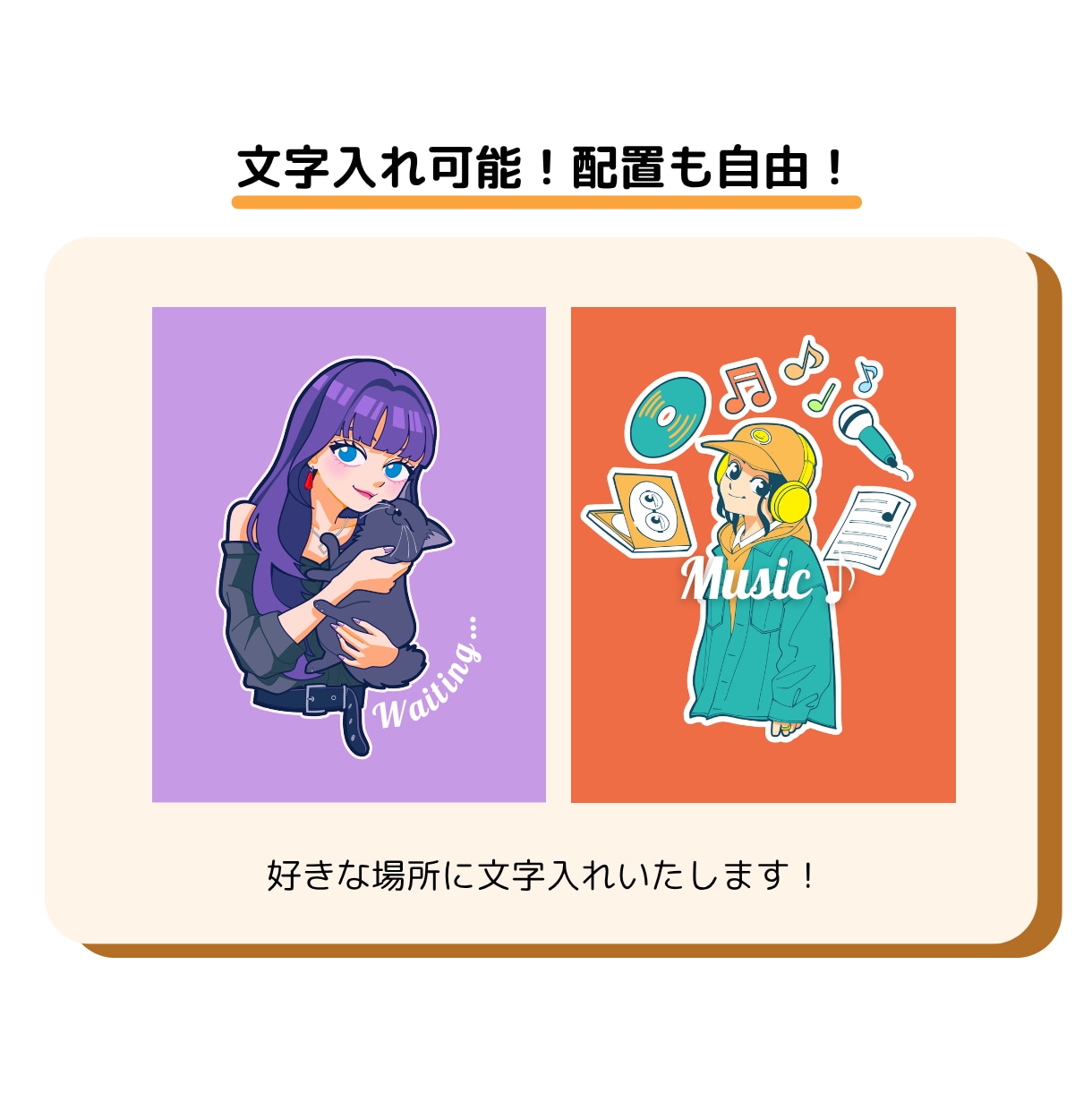 ポップで可愛いアイコンイラストお描きします 商用利用可！お仕事用、個人利用にも！ イメージ6