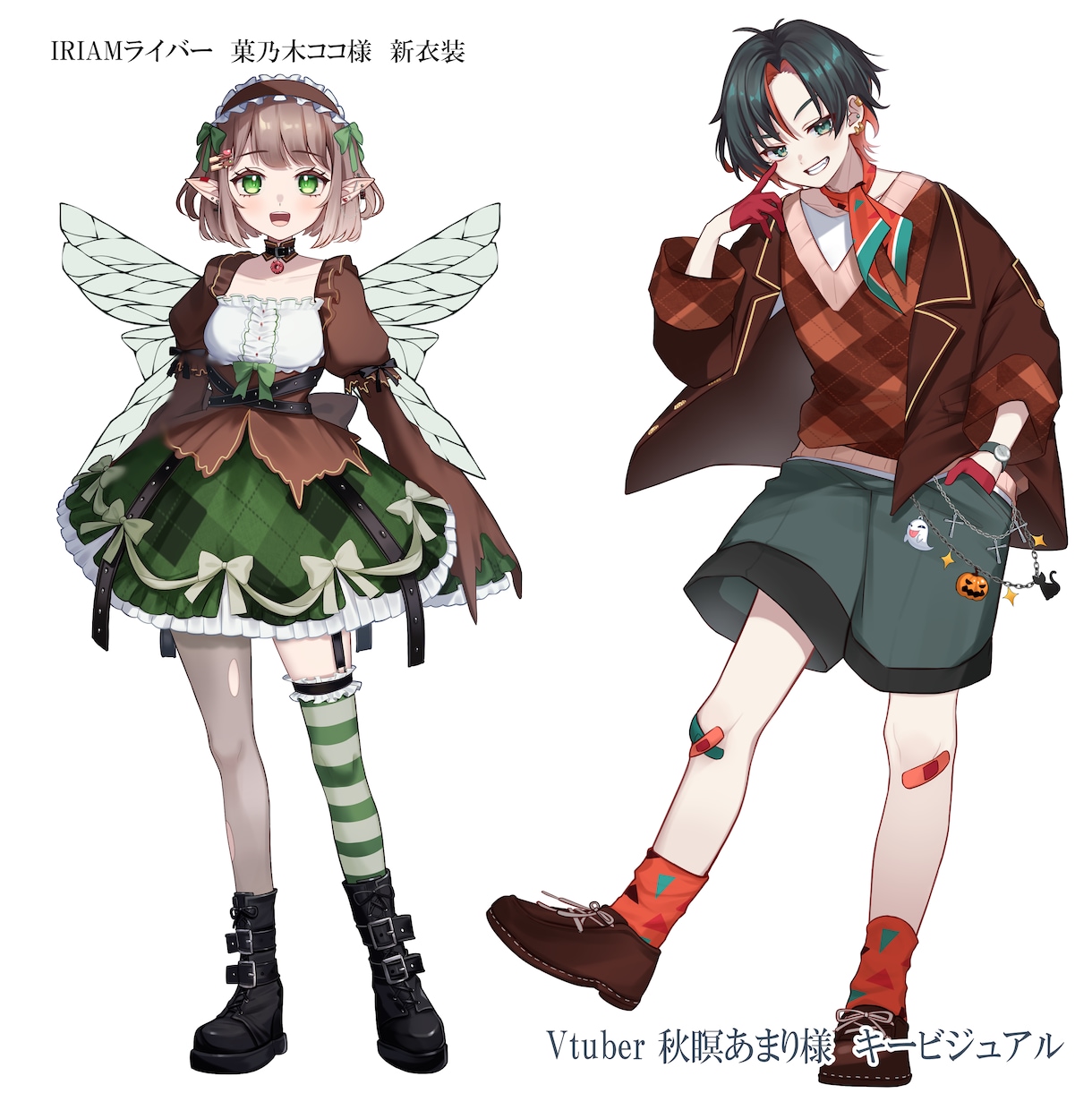 かわいさ満載！Vtuber向けイラスト制作します 修正無制限！商用利用可！ご満足いくものを作り上げます イメージ10