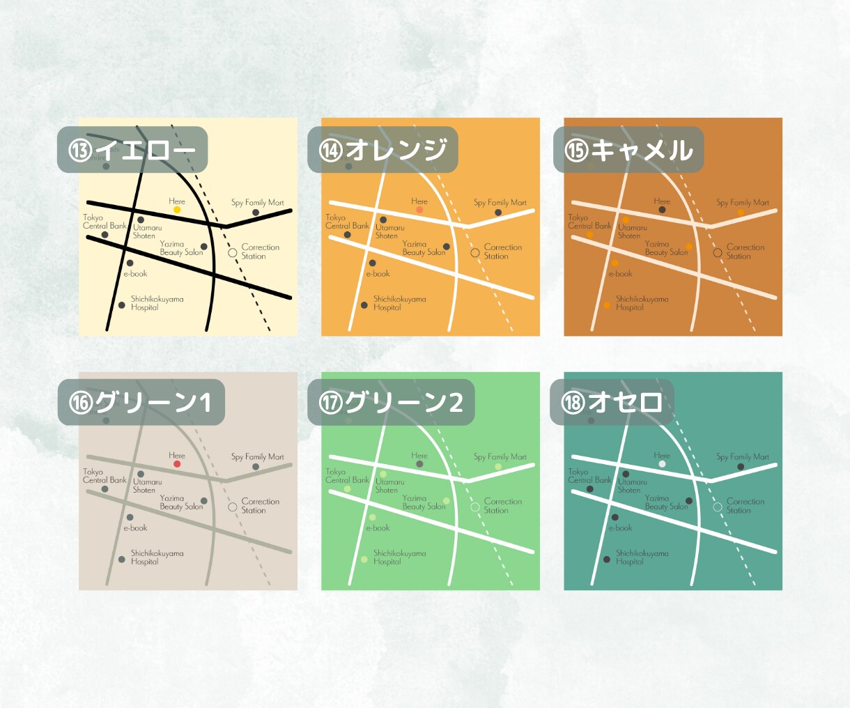 カラバリ豊富！シンプルでお洒落な英字地図作成します お好きなカラーで作成可能！HPや名刺に馴染むデザインで。 イメージ5