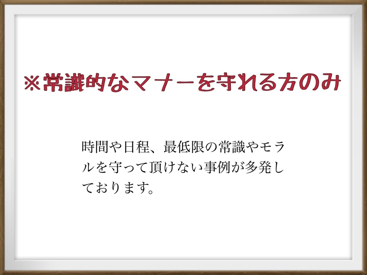 ネットビジネス教材と相談コンサルをプレゼントします 【最安値】有り得ない価格で提供します イメージ1