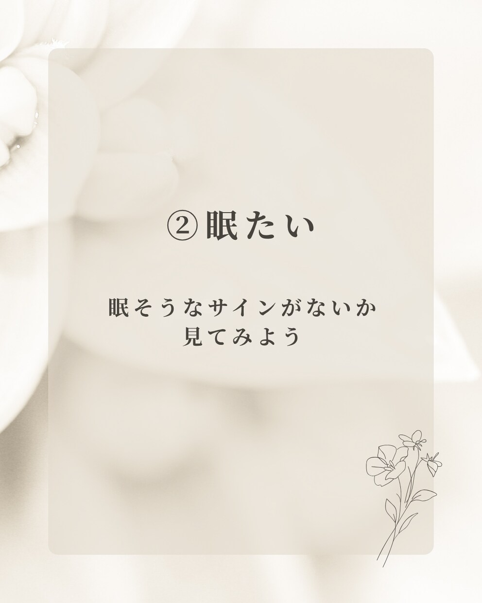Canvaで赤ちゃん・ママ向けの画像を作ります 結婚式準備で培った画像作成を生かして、丁寧に行います イメージ3