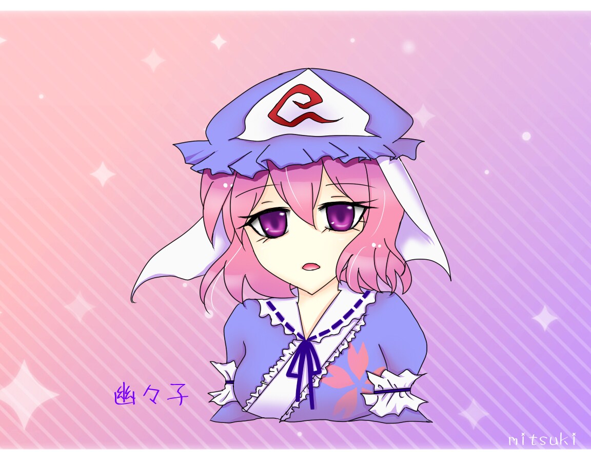 可愛いイラスト一生懸命描きます 可愛い、かっこいい、中性的なイラスト得意です♡ イメージ4