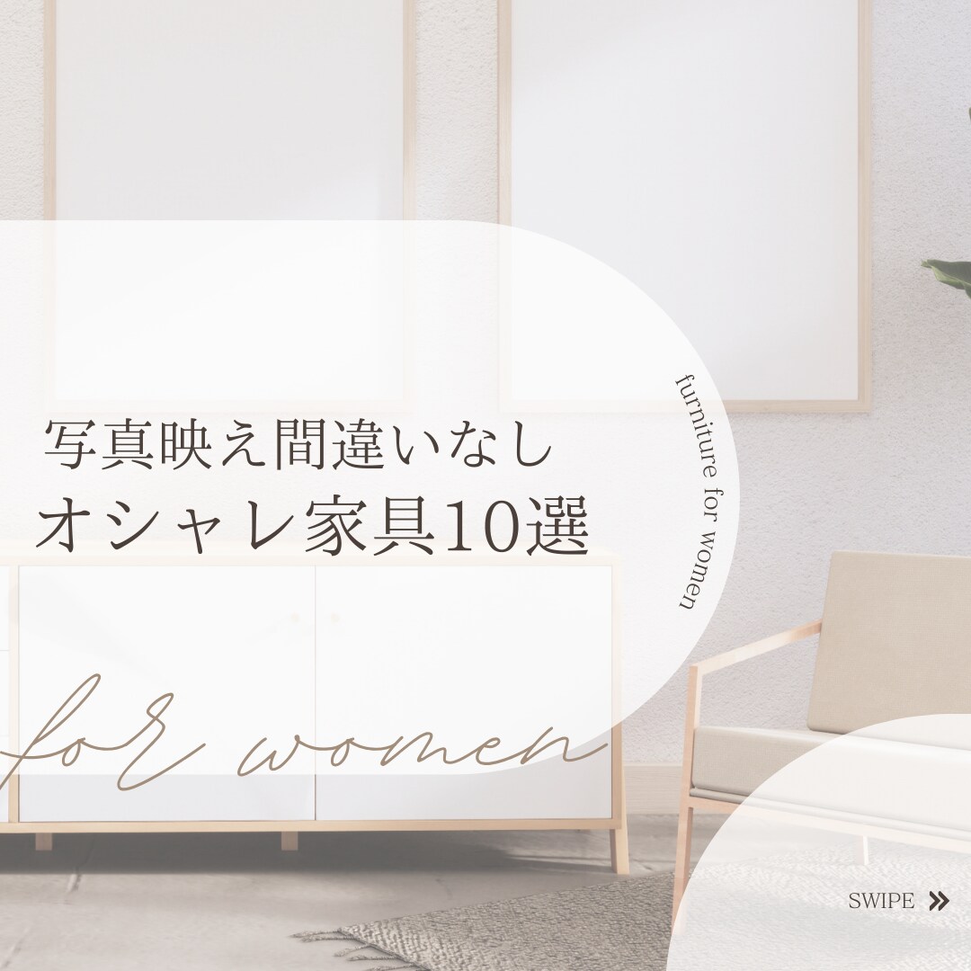 実績多数！インスタグラム運用アカウント育成します 実績多数！インスタグラム運用真心込めてアカウント運用致します イメージ3