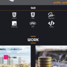 HTML・CSS・JSのコーディングを代行します デザインはあるけどその先が…という人にオススメ！ イメージ3