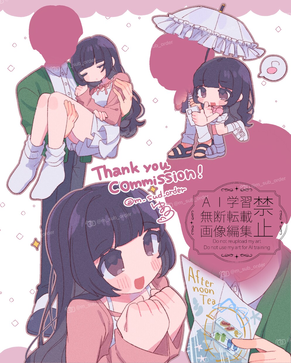 かわいいイラストの作成をします ゆるいタッチで表情豊かなキャラクターのイラストを作成します イメージ1