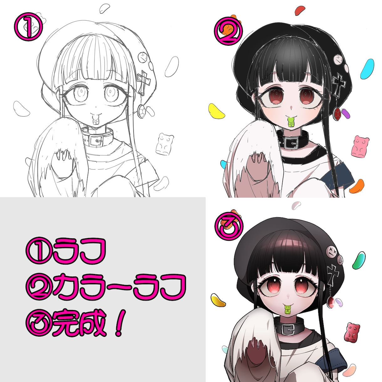 イラストオーダー承ります アイコンや観賞用のイラストを描きます イメージ2
