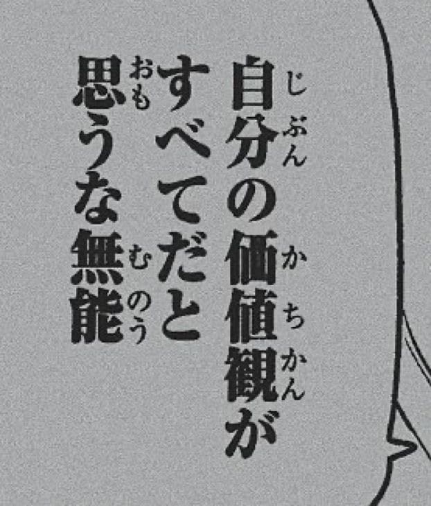 初心者歓迎！リリックを添削&作成しちゃいます リリック作成＆添削！あなたのラップがかっこよくなる！？ イメージ5