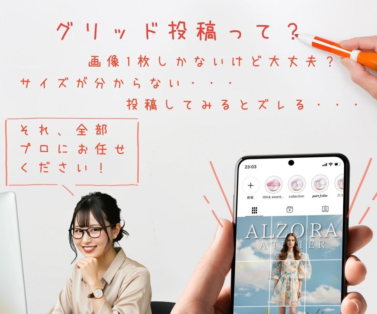 ECサイトの商品画像作成します 楽天、Amazon、Yahoo!ショッピング等 イメージ7